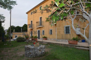 Гостиница Residence Verde Blu  Фускальдо